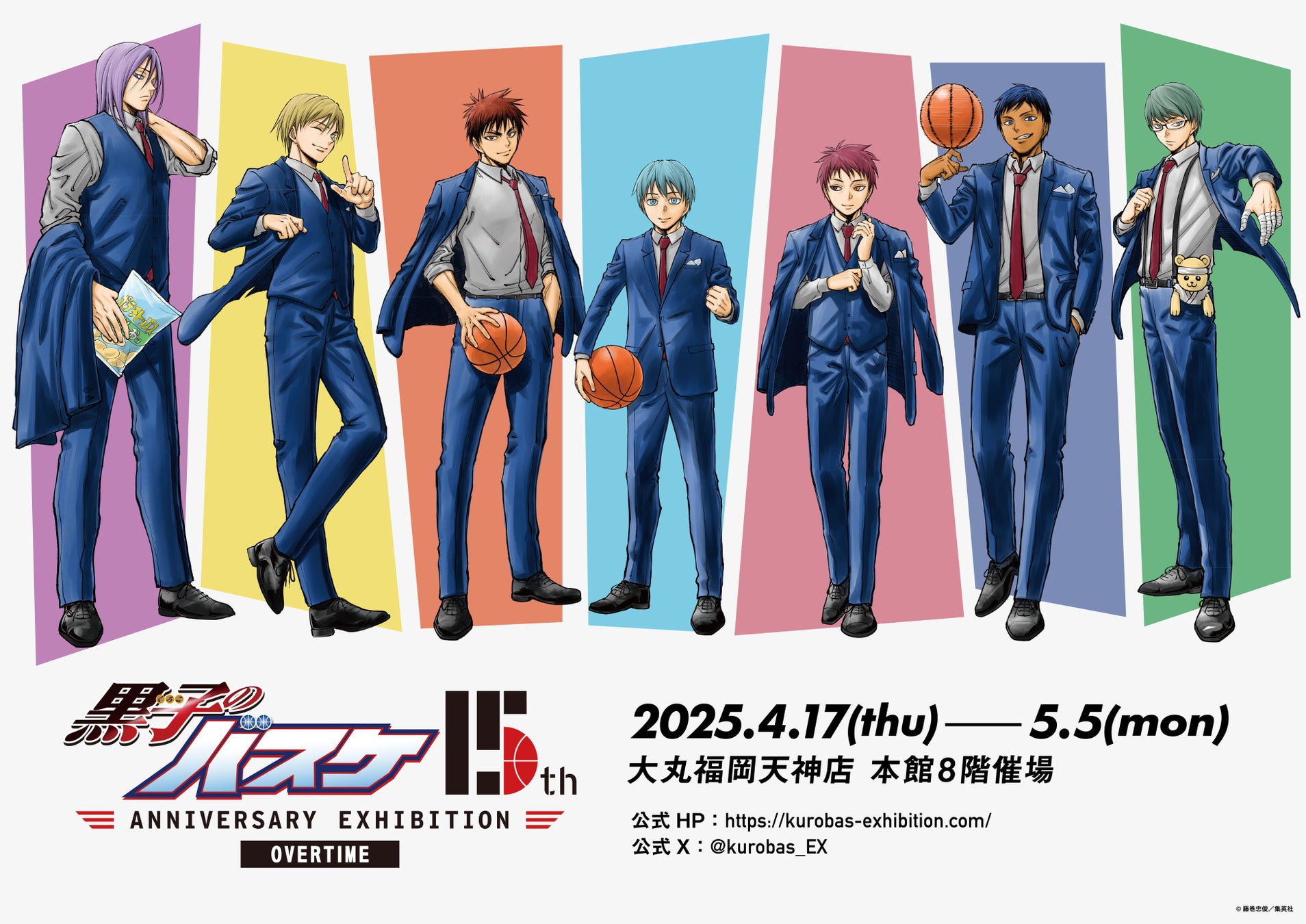 エディ・レッドメイン主演の新作ドラマ「ジャッカルの日」本日コメント入りオリジナル予告をYouTubeにて公開！