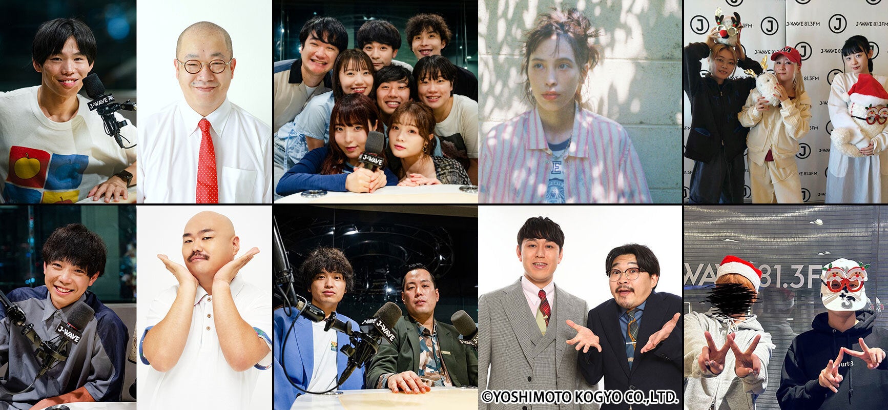 大物芸能人マネージャーから“儲かる米農家”に?「日本の農業をリビルドしたる!」華麗なる転身に、EXIT・りんたろー「ニュースターの誕生に立ち会った気がする」『ABEMA Prime』無料見逃し配信中