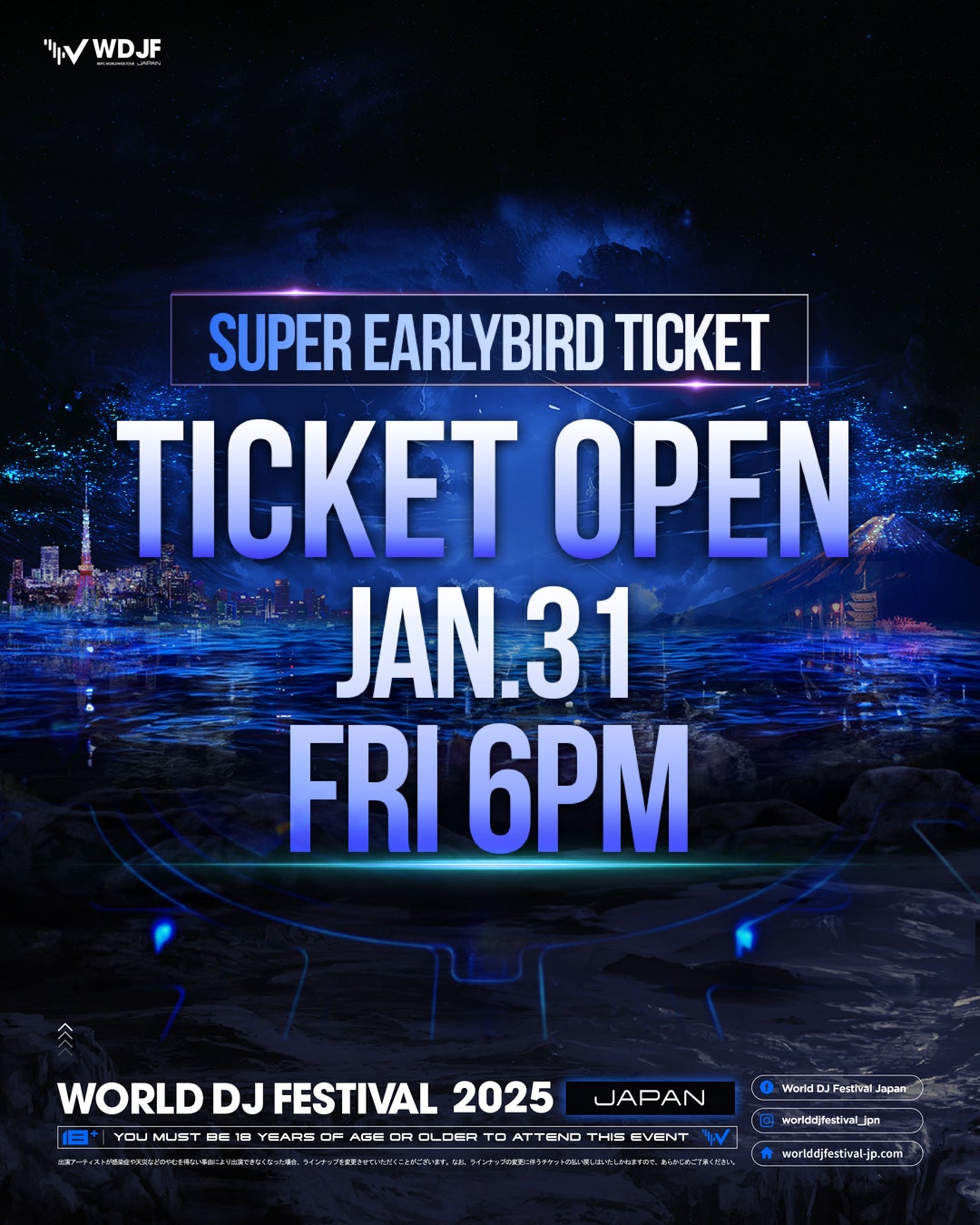 終末系ビジュアルノベル『VIRTUAL GIRL @ WORLD’S END』、作中登場のバーチャルライバー「リンカ」歌唱楽曲のMVを公開!!