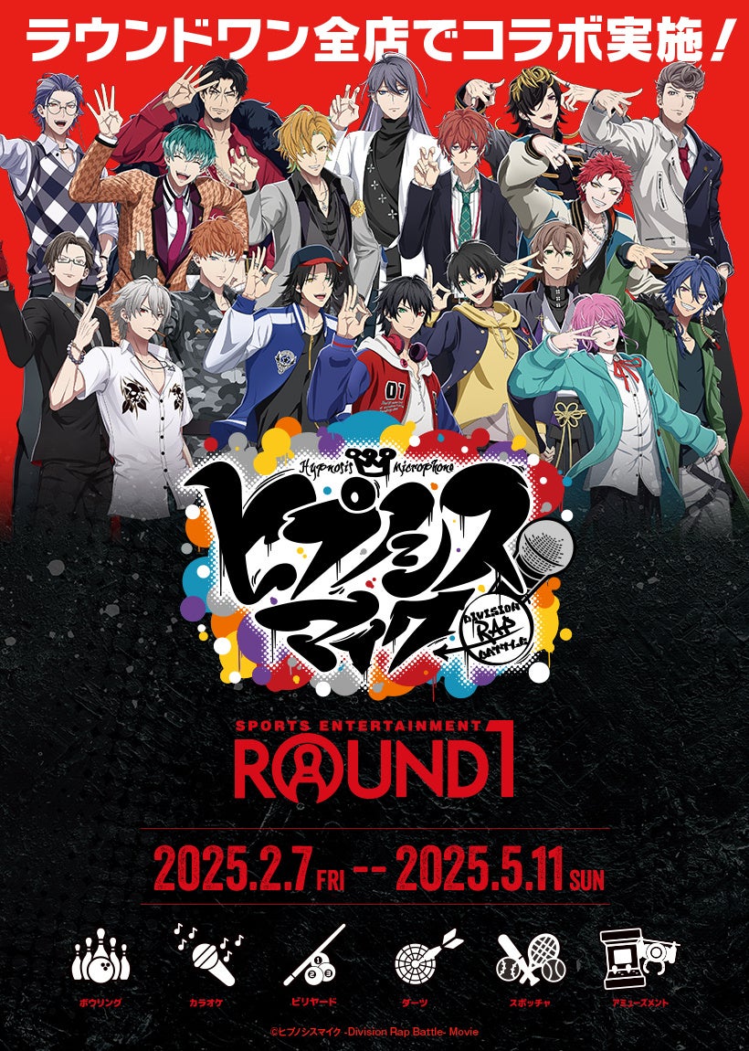 異次元のホルン奏者達の響宴が2025年7月、日本を席巻！『ワールド・ホルン・サミット』開催決定