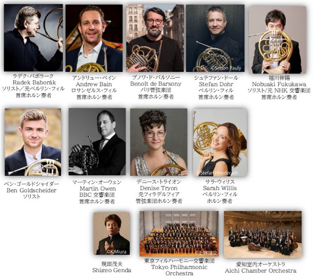 全国初開催！「クレイジージャーニー展 もっとディープなクレイジージャーニーの世界へ」