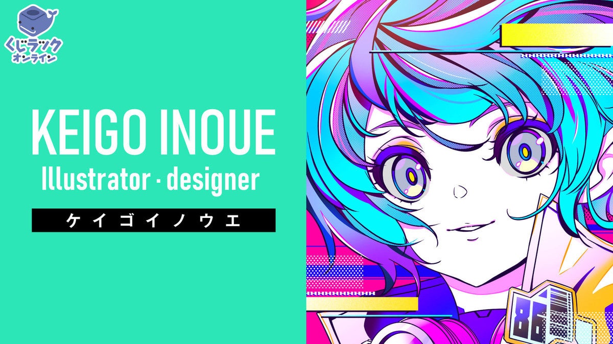 ボルトボルズ、25周年ライブ開催決定！