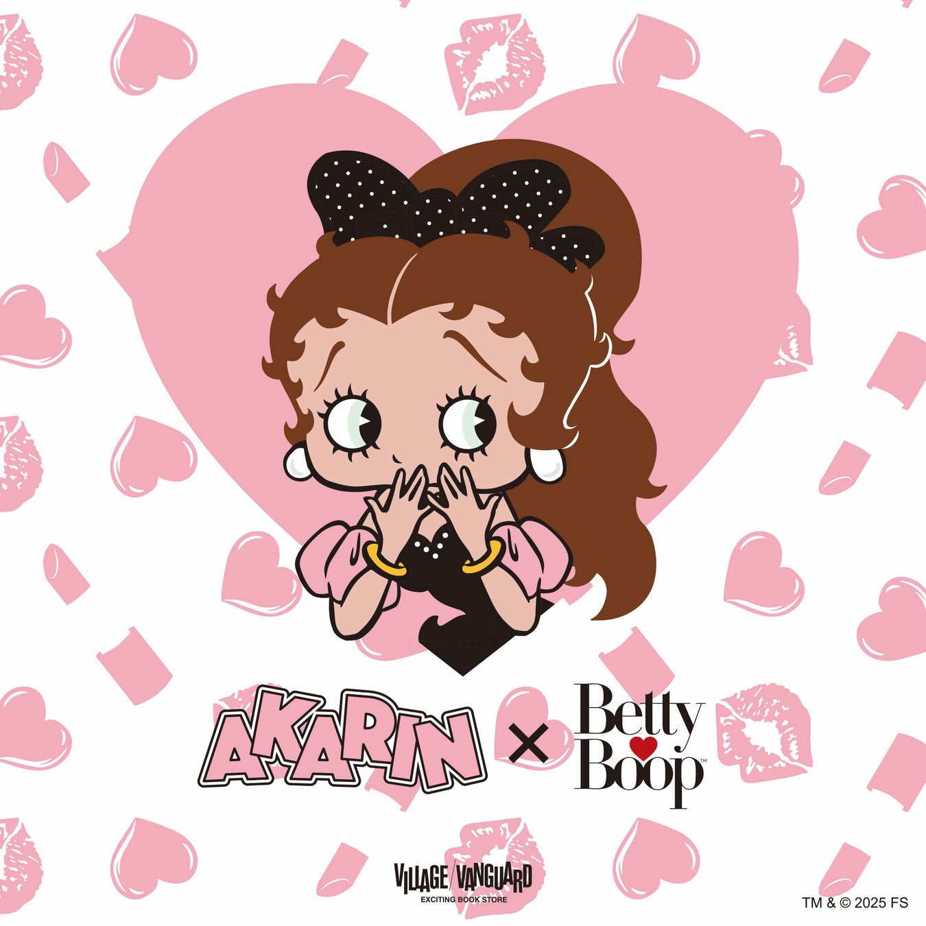 東北地方企業50社限定!橋本マナミさんが地元企業の広告塔になるPRプロジェクト「TOHOKU SKETTT. PROJECT」賛同企業募集スタート