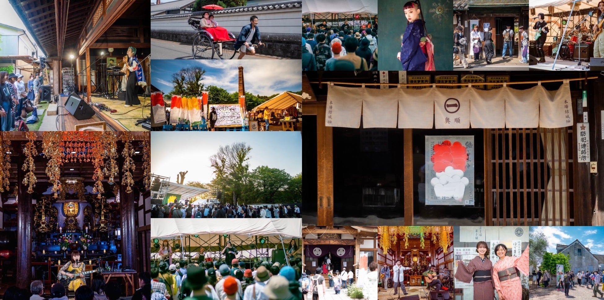 6万球の雨が降るパリ・オペラ座の話題作「PLAY」がこの夏、東京に