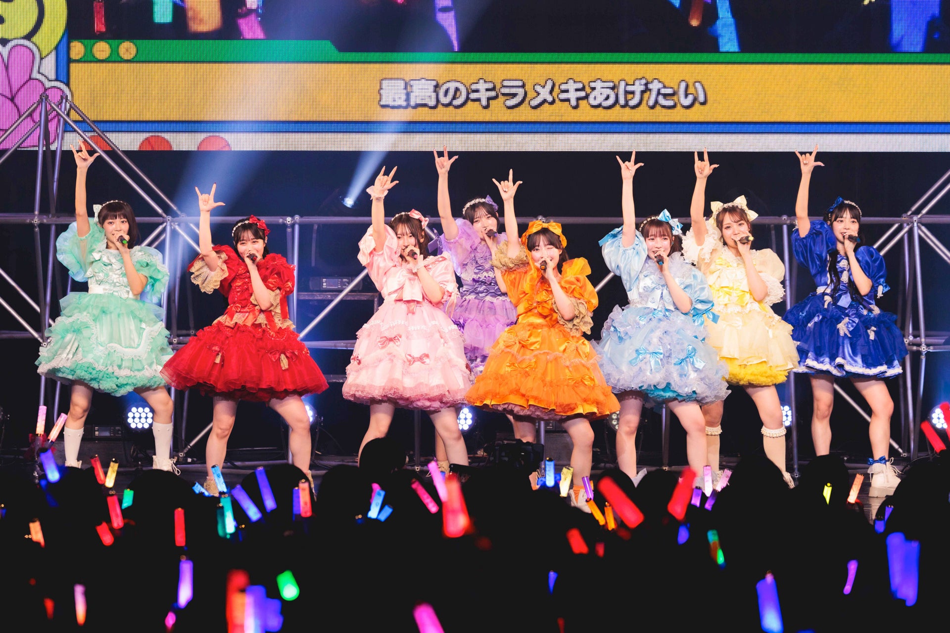 中山優馬×柴田理恵×風間杜夫×白石加代子 最高にして究極の顔合わせ 一瞬も飽きさせない! 身代金は百億円!?『⼤誘拐』〜四⼈で⼤スペクタクル〜再始動︕︕