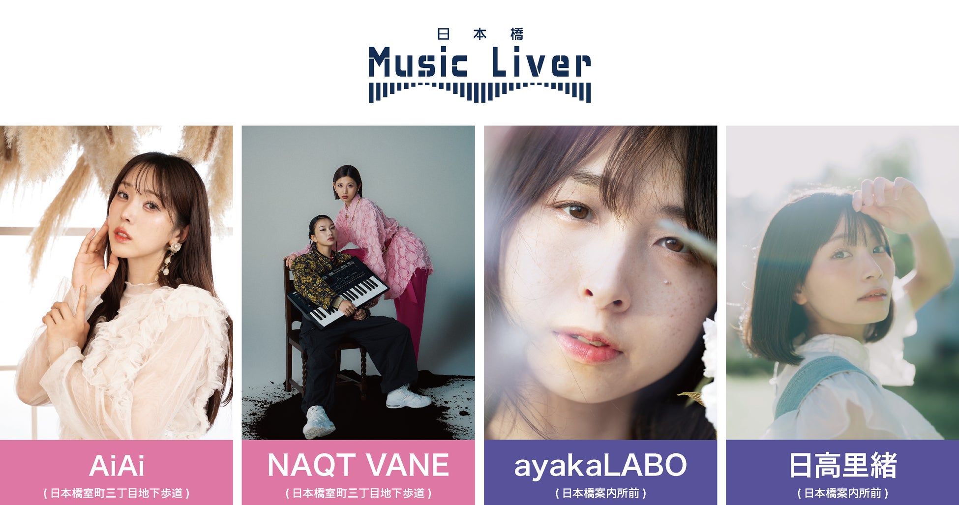 吉幾三が芸能生活40年、45年、50年の各節目に行ったコンサート3本を、Prime Video「シネフィルWOWOW プラス」で独占配信!【初回14日間無料】