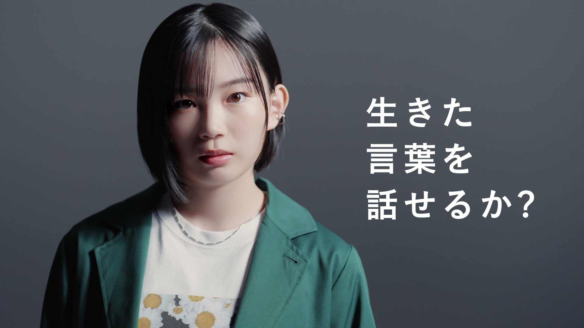 ＜特集：2週連続アカデミー賞＞過去受賞作＆本年度ノミネート関連作計23作品一挙放送！