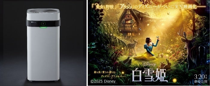 音楽レーベル「汽元象レコード」の『愁子』がRIONECTIONメンバーとして再出発。『駄ゞ田メダ』『音琴かなみ』も加わり参加メンバーは総勢19名に