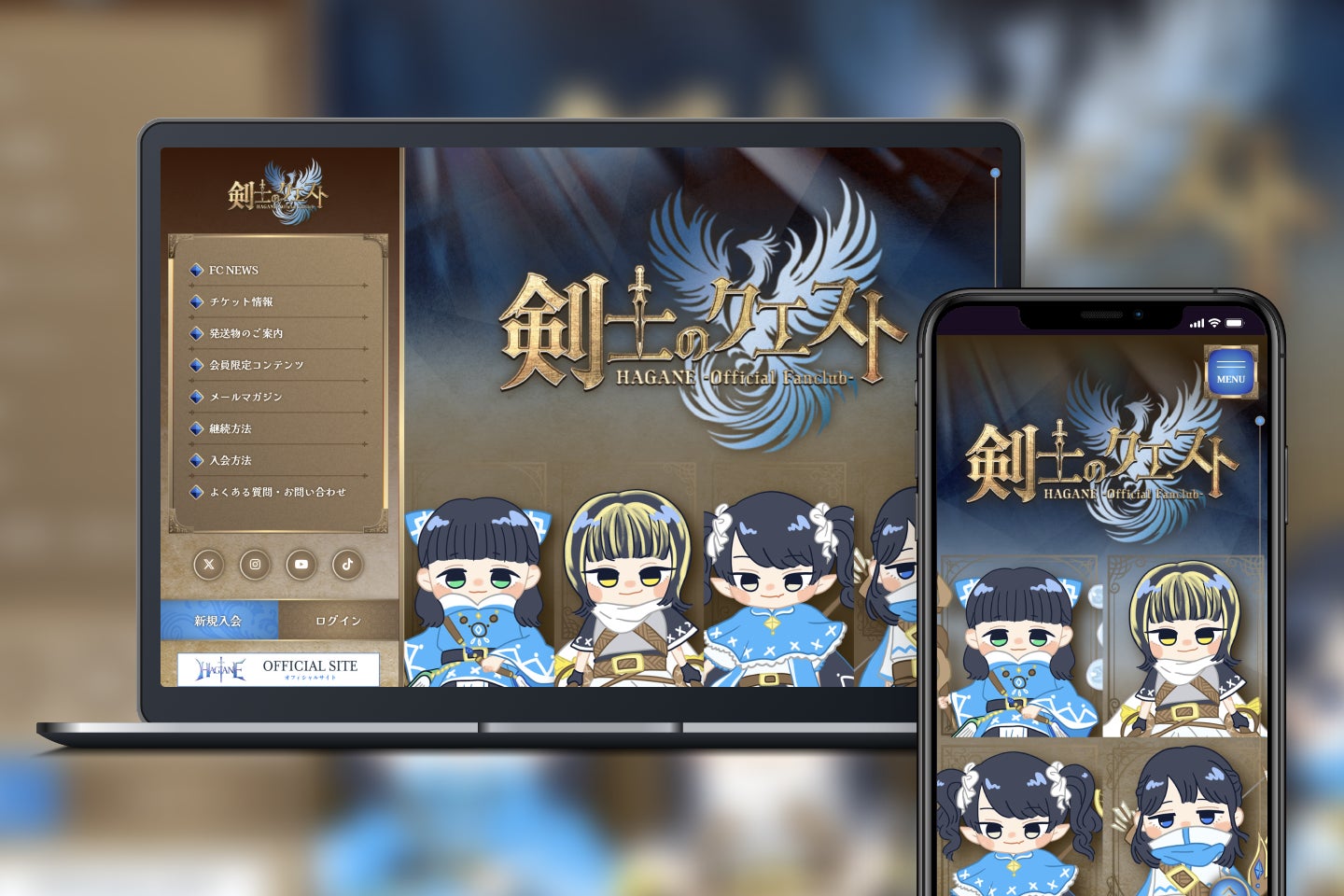 日向坂46四期生が五つ子に♪舞台「五等分の花嫁」2月3日(月)から公式チケットトレードがスタート!