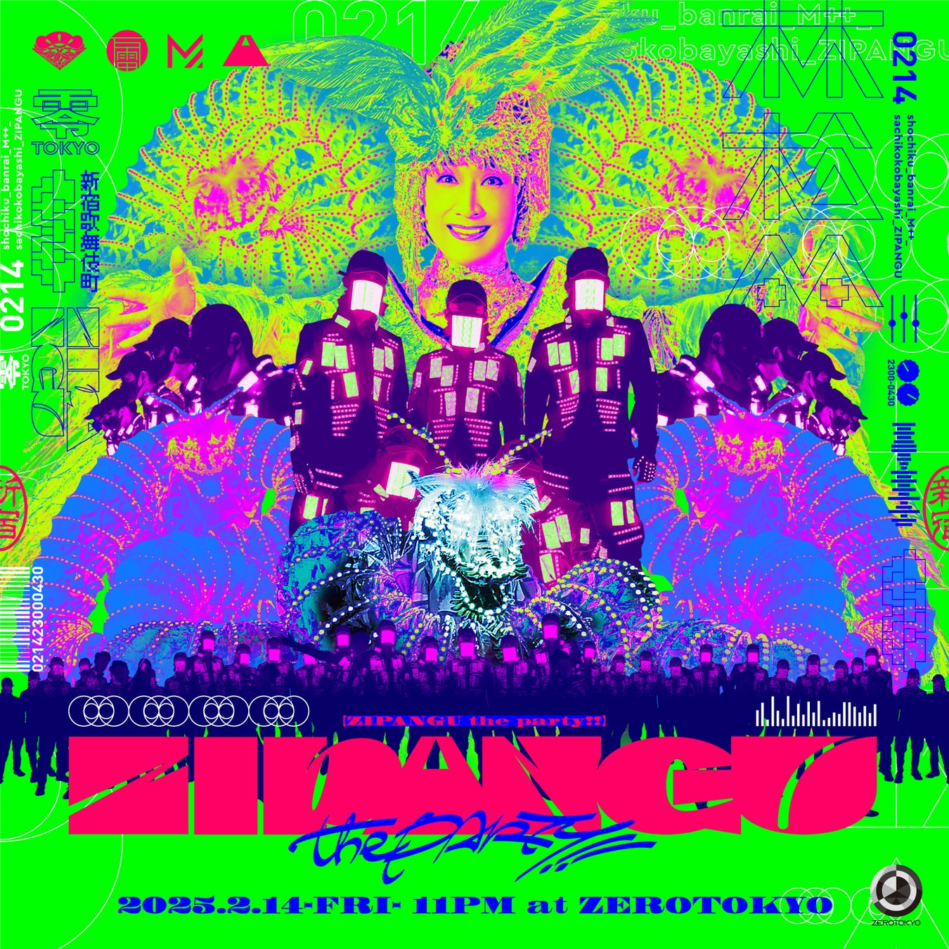 E.L.L. × ZIP-FM FIND OUT『OSU ENCOUNTER』開催!Half time Old、yutori、なきごと、MOSHIMO など16組が出演!