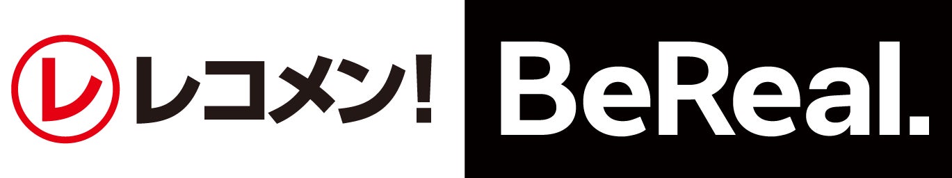 VTuberプロジェクト「ぱらすと!」から、オリジナル楽曲第3弾が2/7より順次リリース!!