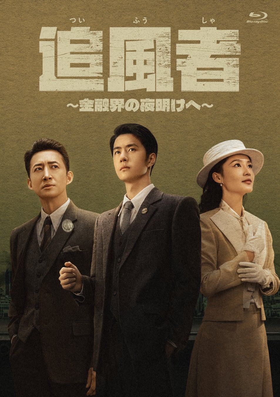 エリック・クラプトン、日本武道館公演がソールドアウト続出!大好評につき、追加公演が決定