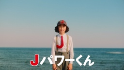 【シーズン総合優勝】3人制バスケ 品川CCワイルドキャッツ 3XS 2024-25 SEASON EGOZARU DIVISION 全12ラウンドでの総合優勝を獲得!