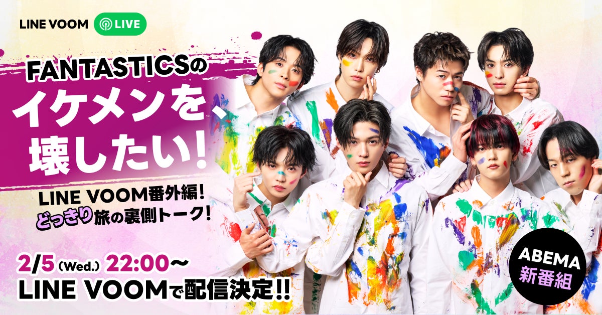 「乃木坂46卒業」を知って一番泣けたメンバーランキングを発表!1位に選ばれたのは、絶対的エースのあのメンバー!