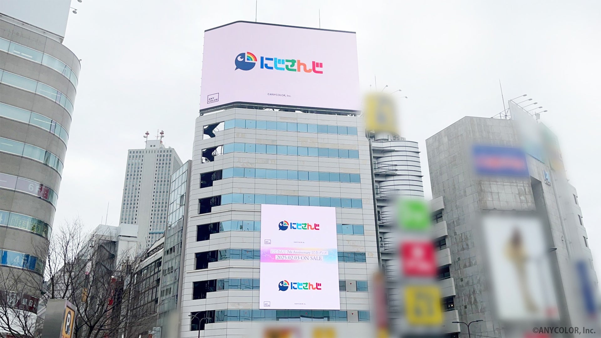 あなたが物語の主人公! 音声ARで新しい東京観光 体感型街歩きイベント「新たな一歩と伝統が織りなす東京の音色」を開催