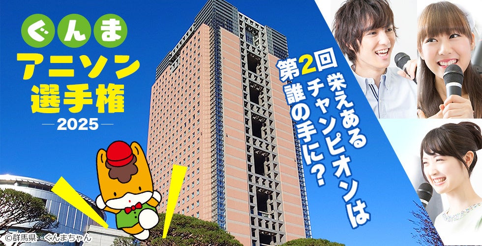 アジア野球界初の快挙!!女性コーチ誕生!ジャパンウィンターリーグ2024のスタッフがCPBL中信兄弟の打撃コーチに就任!!JAPANWINTERLEAGUE2024