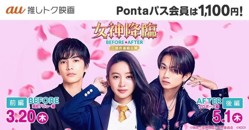 ピアニスト横山幸雄、健康管理法の紹介を交え、生演奏を披露