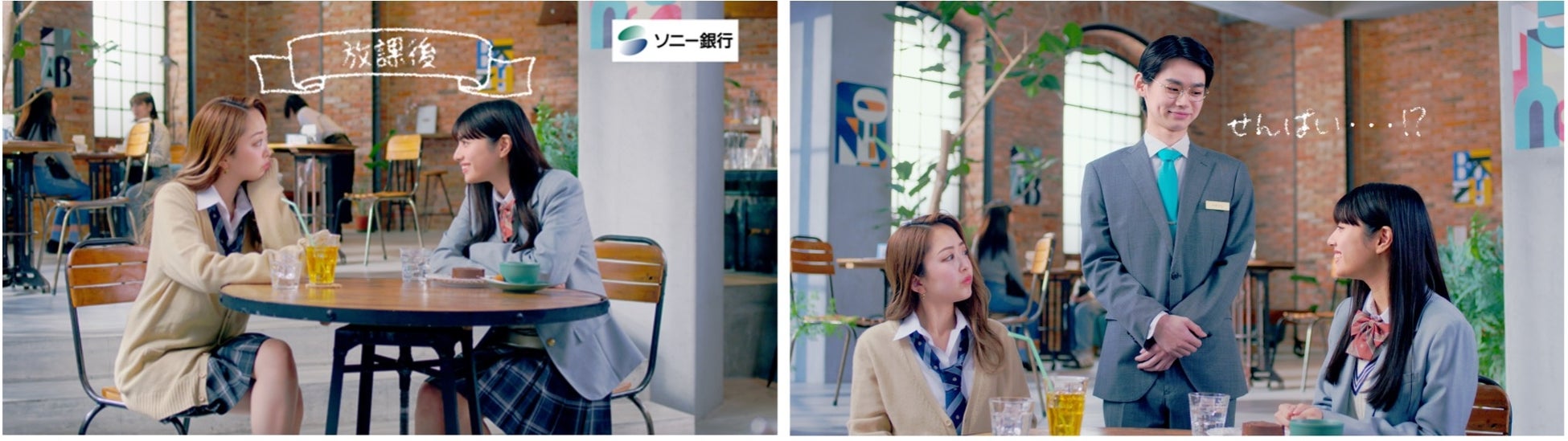 チョコをもぐもぐ食べちゃったゴチゾウがふろく! 「仮面ライダーガヴとあそぼう! チョコもぐもぐ編」バレンタインに発売!