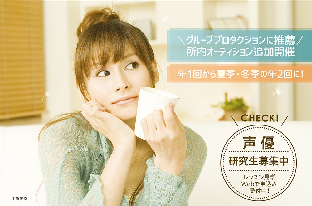 【LINE MUSIC】もうすぐバレンタイン!LINE MUSICが世代別に聞いた「片思いの時に聴きたくなる曲ランキングTOP10」を発表!