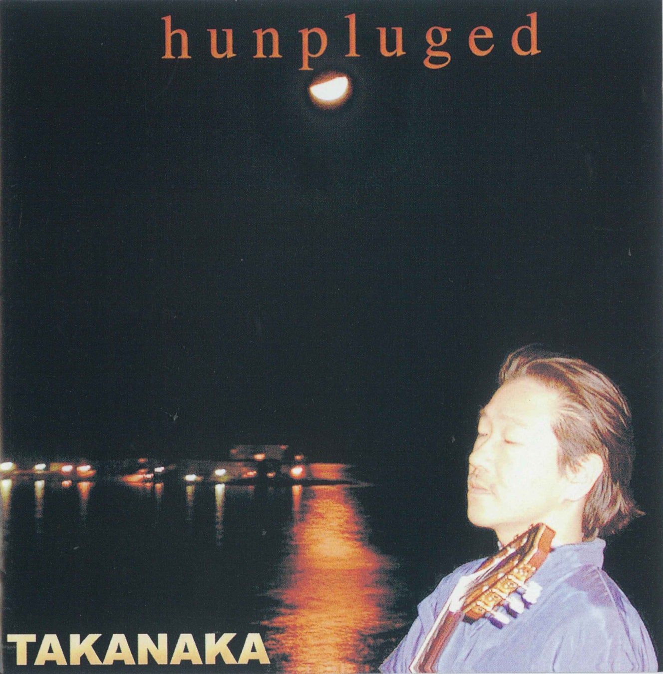 演劇専門の稽古場から派生した劇場、すみだパークシアター倉 企画公演第1弾に『お伽の棺』 まもなく開幕