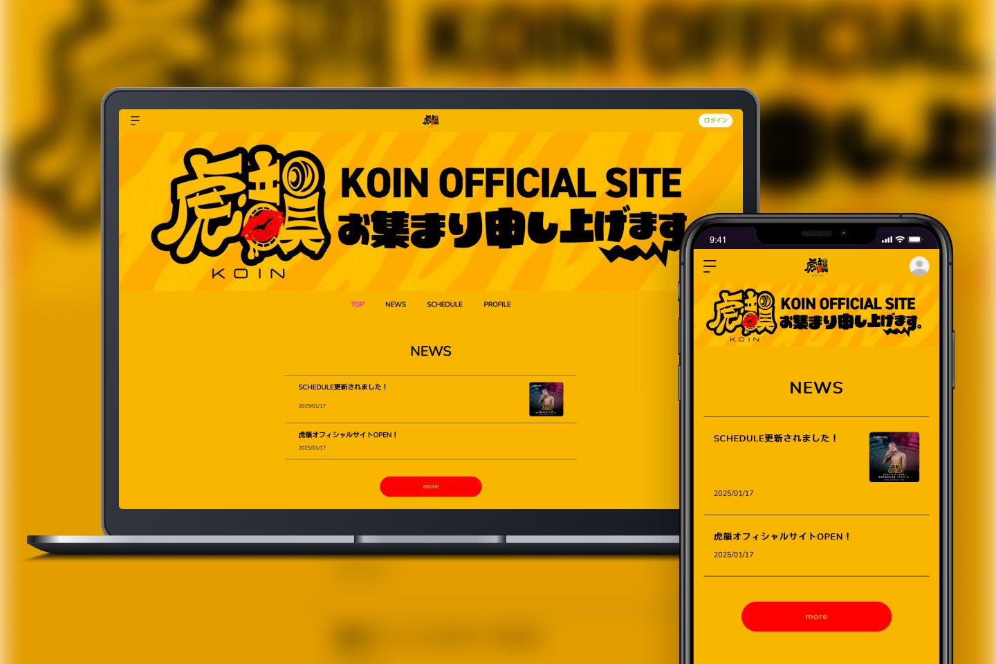 世界的人気を誇るテクノシーンのスーパースター Nina Kraviz (ニーナ・クラヴィッツ) が2月28日 (金) 渋谷 WOMB 開催の「THE BEACH 2025」プレパーティーに登場！