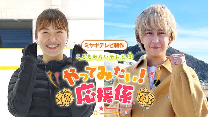 「Bitfan」にて、大注目のZ世代ラッパー・虎韻のオフィシャルファンクラブをオープン!