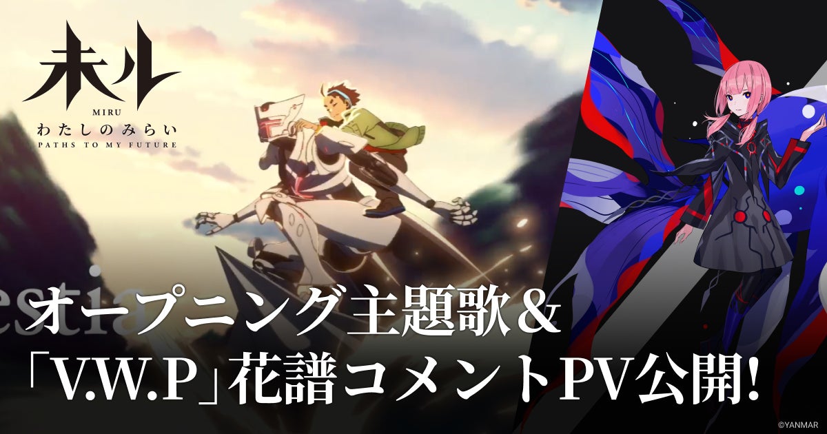 【McQueen】ウィロー・スミスがグラミー賞でマックイーンを着用