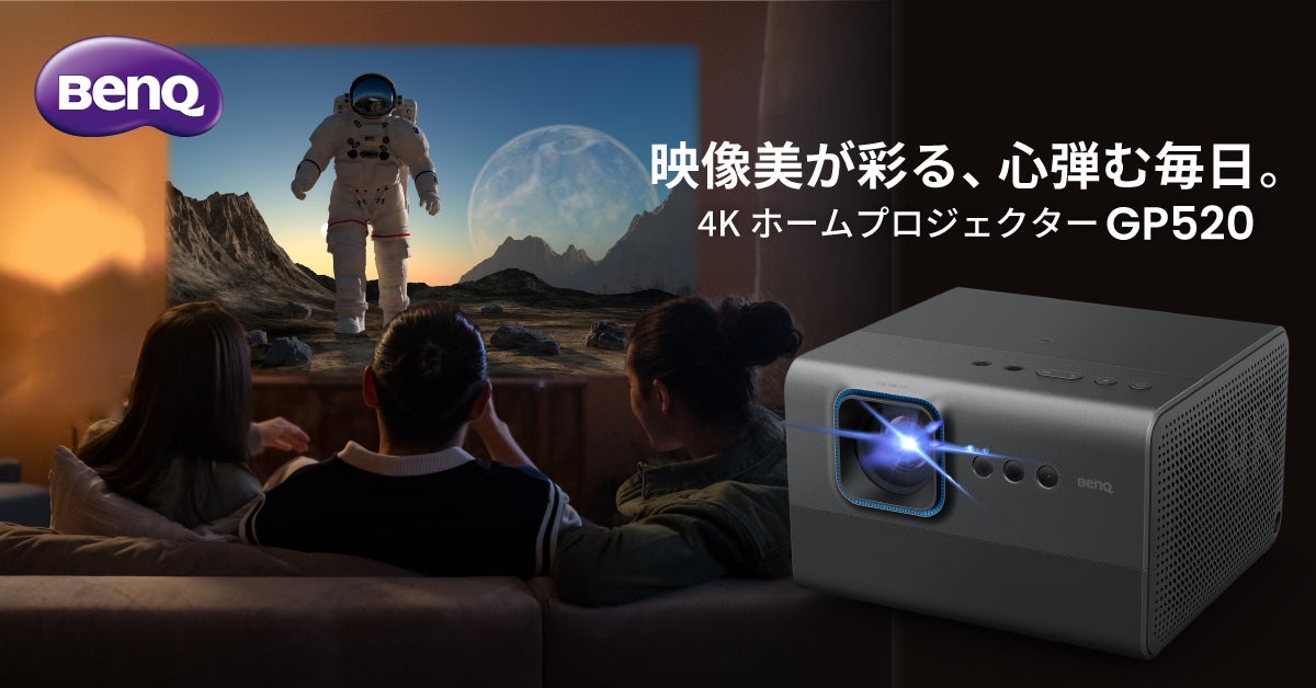 ベルメゾン初のNHK Eテレ「ゴー!ゴー!キッチン戦隊クックルン」オリジナル子ども服「ヨモギ・クリン・マメコになれるコスチューム風エプロン」を2月5日(水)より販売開始