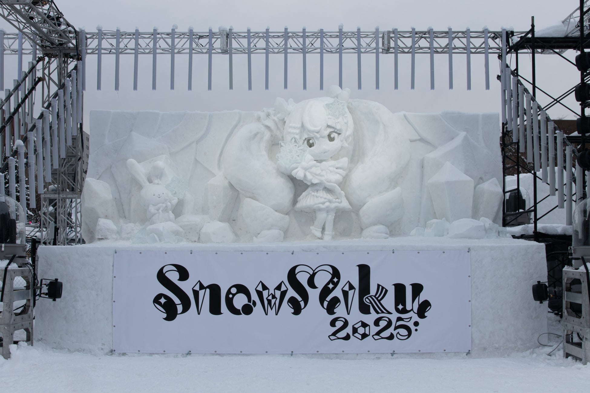 2025年3月25日(火)発売 日向坂46・佐々木久美1st写真集、タイトルは『めくる日々』に決定!表紙4種類も解禁