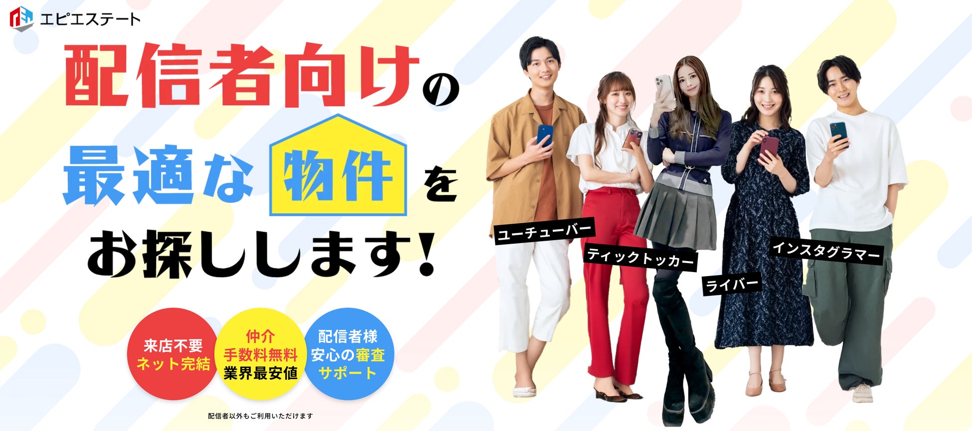 【スシロー×きまぐれクック】第二弾の商品が販売開始いたします!