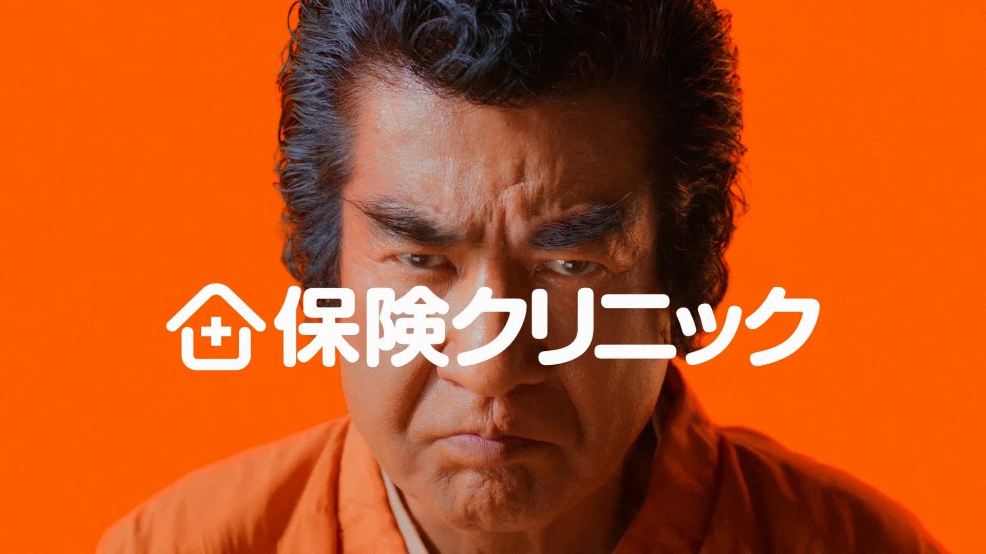 『動画』を軸に栃木県の企業・自治体に貢献したい　合同会社元就、栃木県日光に本社移転