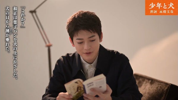 最新曲「雪唄」リリース記念 木村徹二と木村竜蔵が音声とチャットで参加するAWAラウンジを開催!