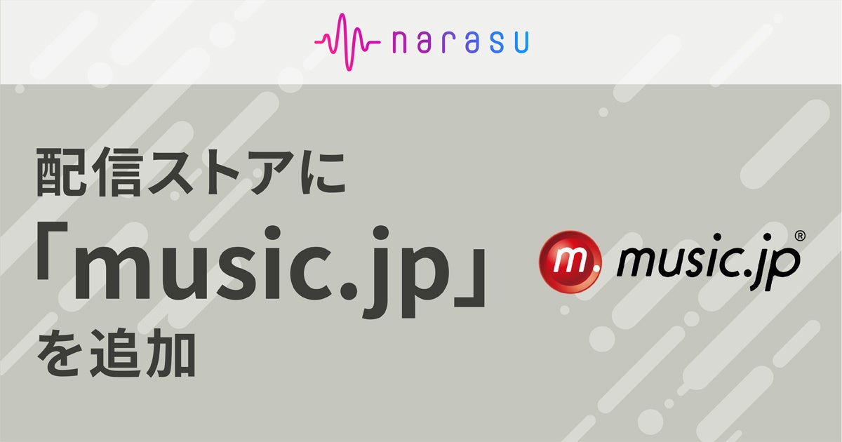 交通都市型まちづくり研究所、北海道文化放送・沖縄テレビ放送と共同で 「BOSS TALK in 沖縄」の取組を実施