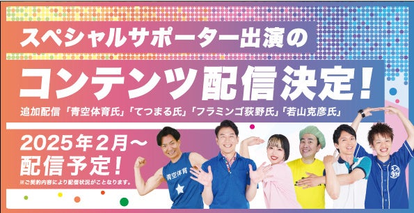 G-DRAGONのファッションブランド「PEACEMINUSONE」とのコラボキーリングで話題沸騰。LINE FRIENDS SQUARE SHIBUYAにてMONAMHEEのPOP-UP好評開催中。