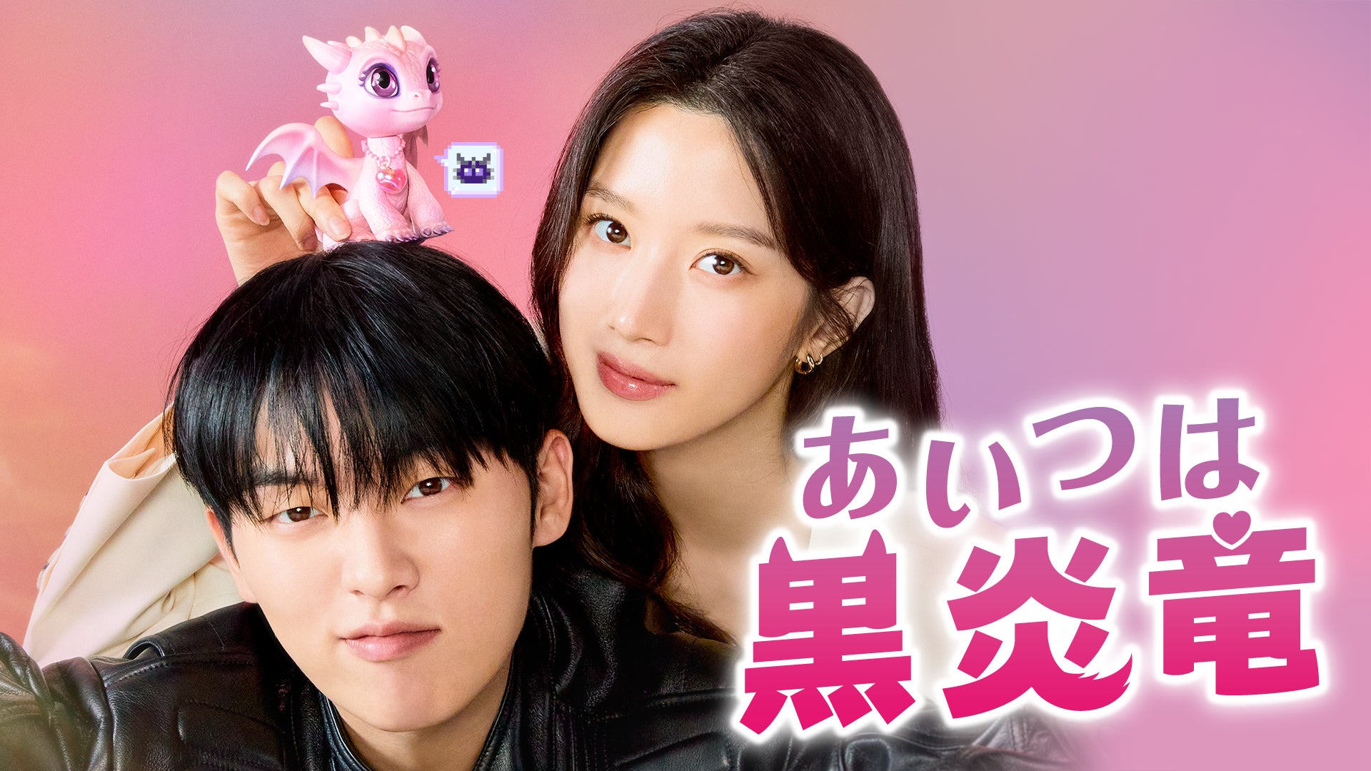 【ジャンカラ運営の無料カラオケアプリ】あの「UTAO」と「KARASTA」が融合し究極のオンラインカラオケアプリ 新「UTAO」が登場!