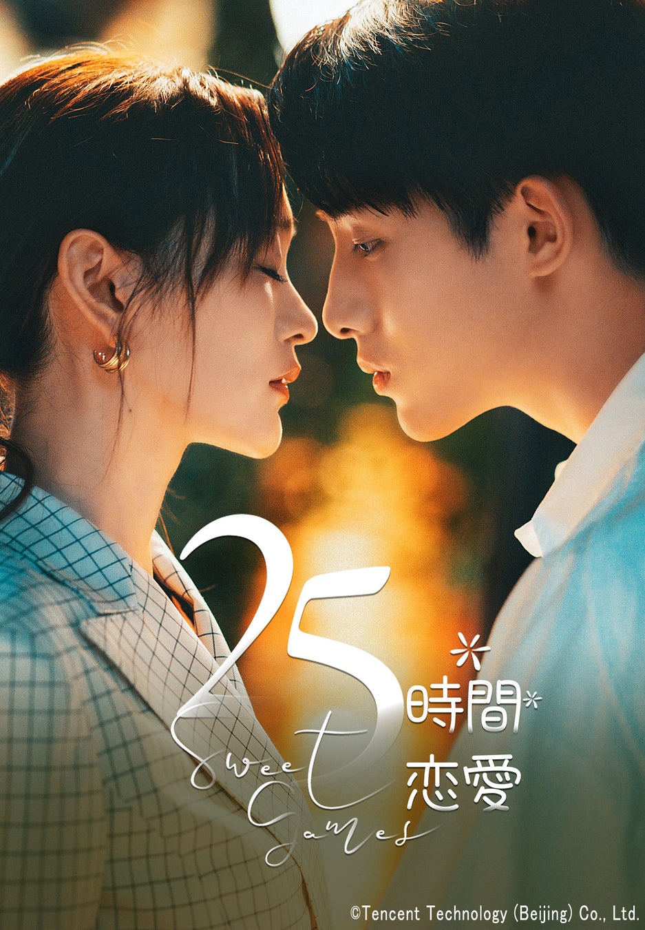 東海地区最大級のオーディオ機器展示イベント「AUDIO FESTA IN NAGOYA 2025」2月15日(土)16日(日)グローバルゲート名古屋コンベンションホールで開催!