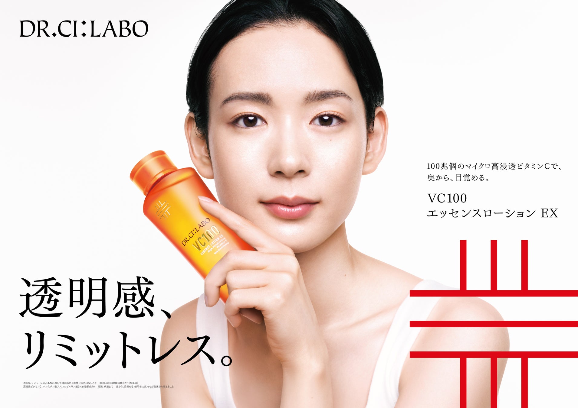 【発売即重版!】ラランド・ニシダによる小説集『ただ君に幸あらんことを』が話題