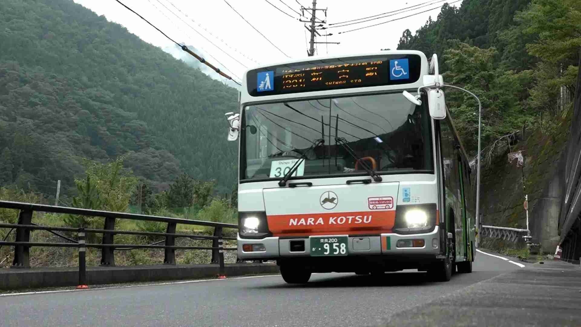 福岡市民ホールこけら落とし公演に関するお知らせ