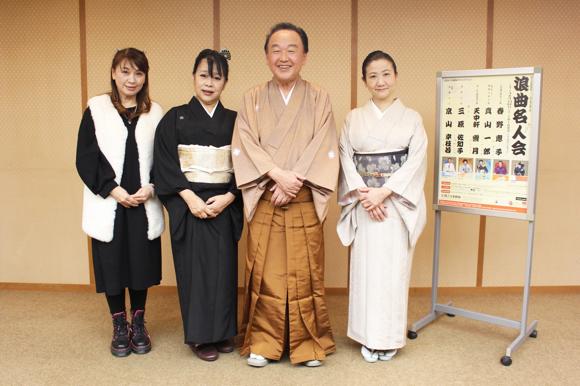 9Lana新曲『Aimai』が本日配信スタート!さわやかなエレクトロポップスサウンドに多種多様な声が際立つ中毒性抜群な1曲が完成。