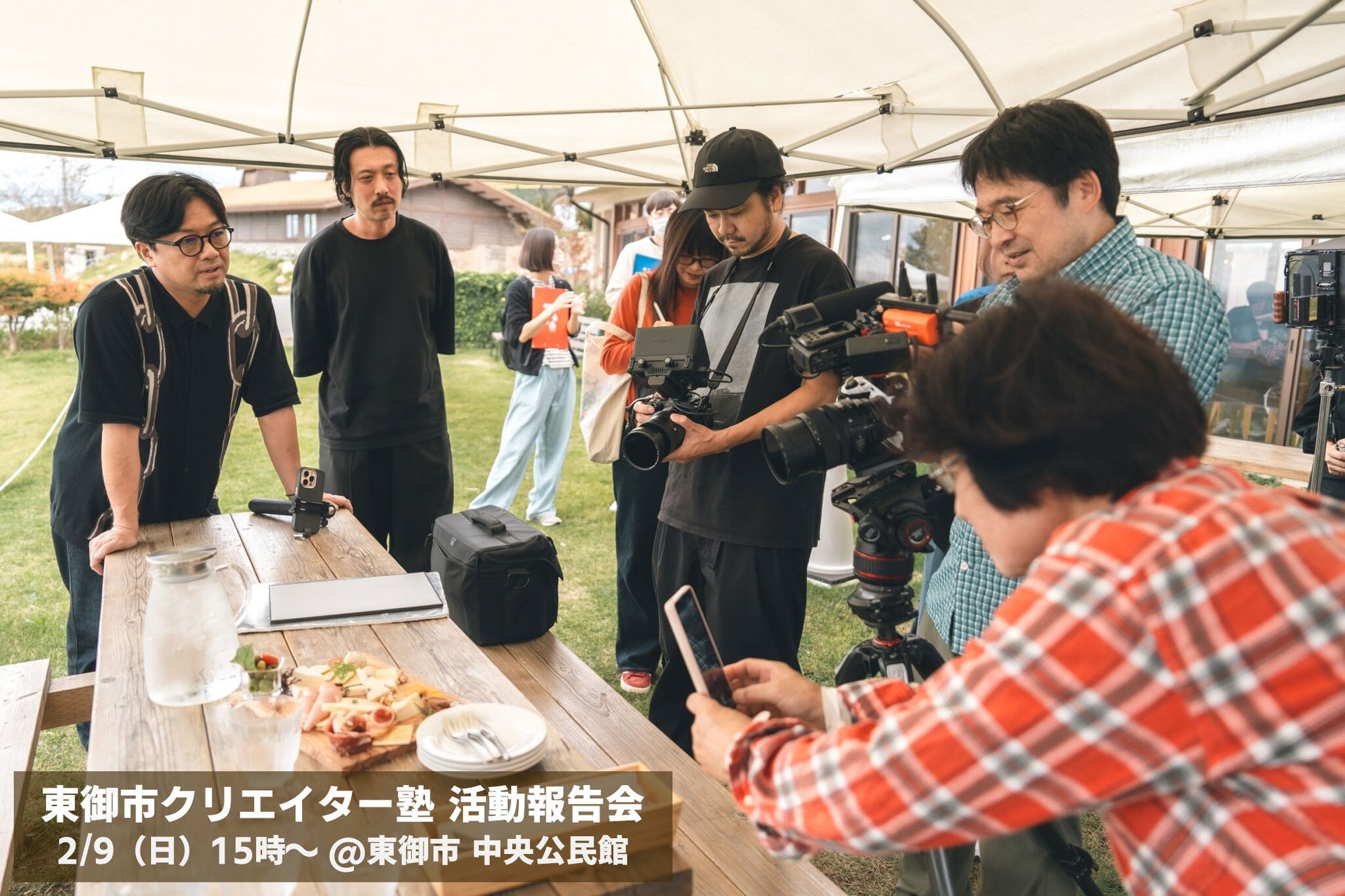 米Hip-Hopシカゴシーンの重鎮No ID&サバ、来たる両者のジョイントアルバムから新曲「Woe Of The World」と同曲のビデオを公開