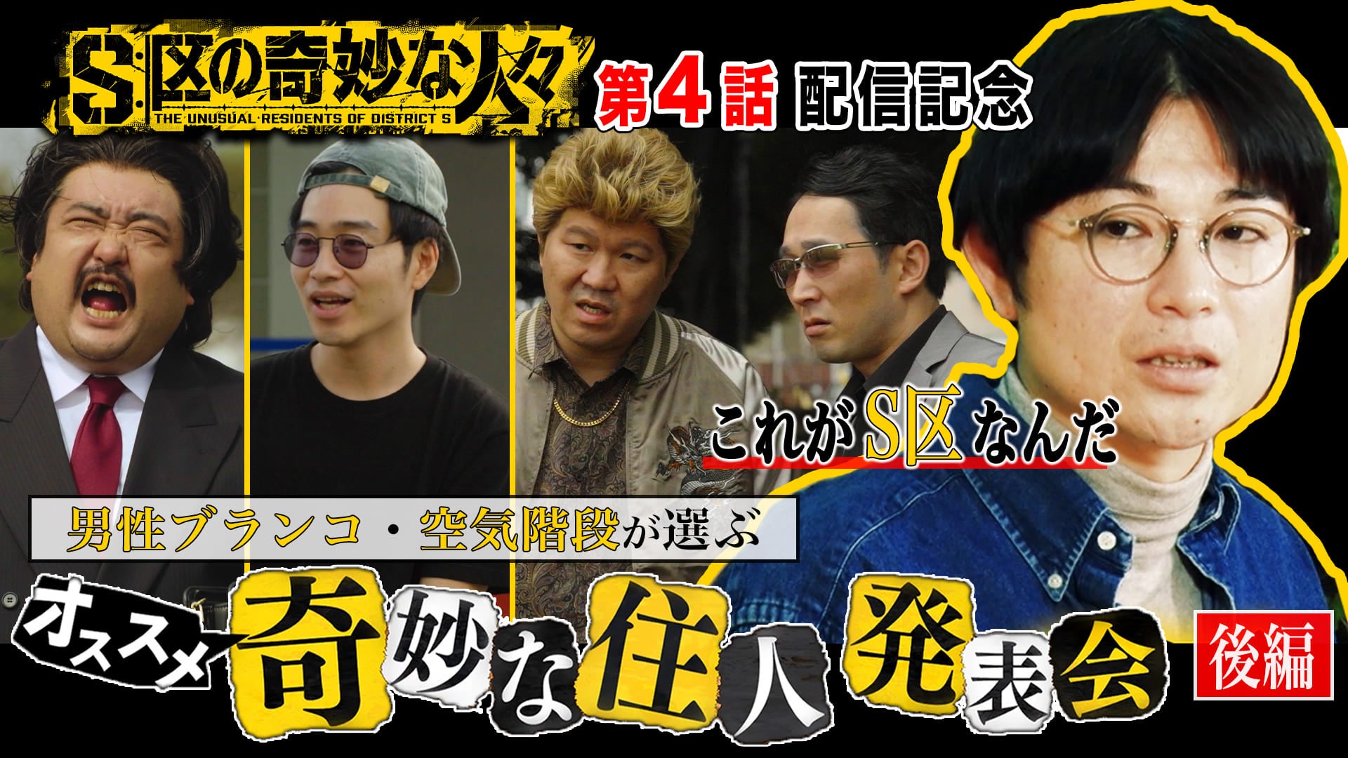 【ボーカロイド音楽専門レーベル「KARENT」配信情報】1月20日(木)~2月5日(水)に11作品の配信をスタート!