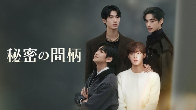 メ～テレ『ドデスカ！』出演中・島貫凌アナウンサー「第23回ANNアナウンサー賞」スポーツ実況部門で優秀賞を受賞　高校野球中継での魅力ある実況が評価