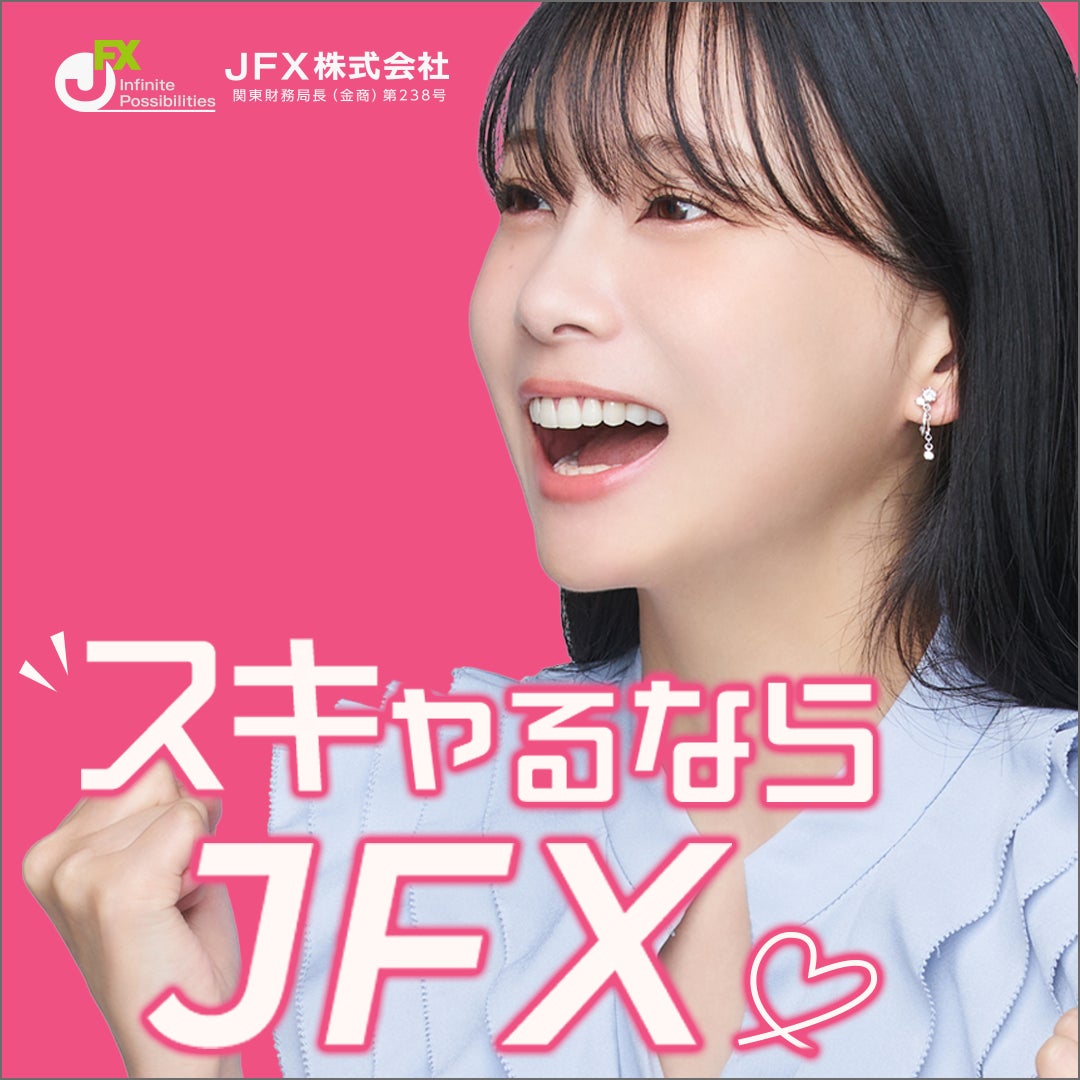 3月1日(土)は「まさよ姐さん」と本でワクワク！！有隣堂 アトレ恵比寿店で「本ともっと親しむ日」イベント 開催