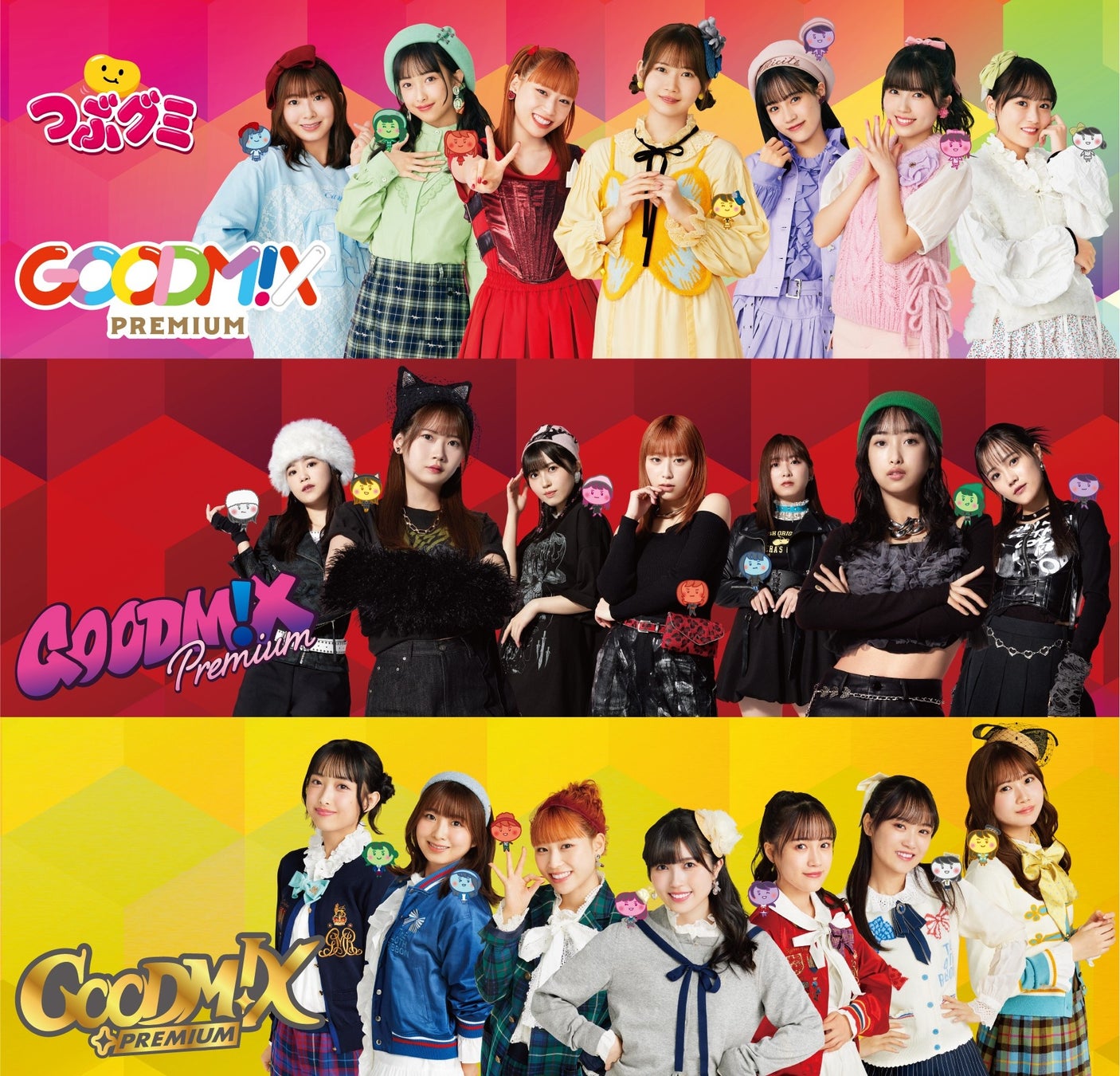 【超大型!魂募集プロジェクト】100以上のキャラから好きなイラストを選べる!?急成長中のVライバーアプリStellamyのライバー募集!