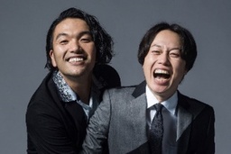 「すみっコぐらし × YAMAHA MUSIC SCHOOL」2月6日よりコラボキャンペーンスタート