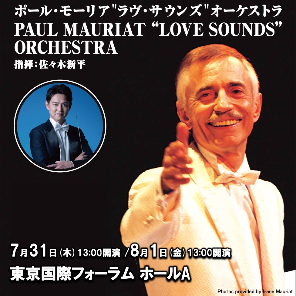 話題の韓流作品をLeminoで期間限定 無料話増量中！SBS演技大賞受賞作で高視聴率を記録した「コネクション」、「グッド・パートナー～離婚のお悩み解決します～」は、なんと10話無料！