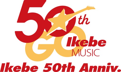 【3/13(木) 北九州開催】抱樸チャリティ「おんなじいのちコンサート」