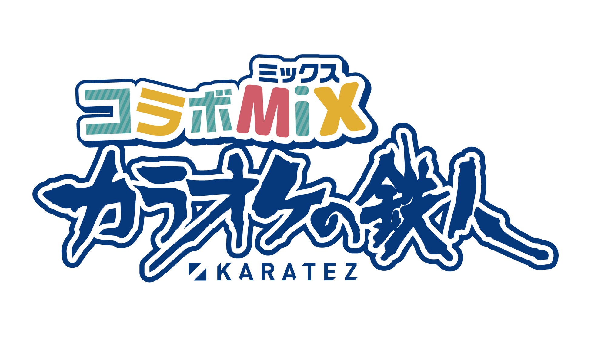 山口馬木也さんからコメントが到着！2/11(火)「剣客商売」一挙放送！【没後15年 藤田まこと特集】CSホームドラマチャンネル