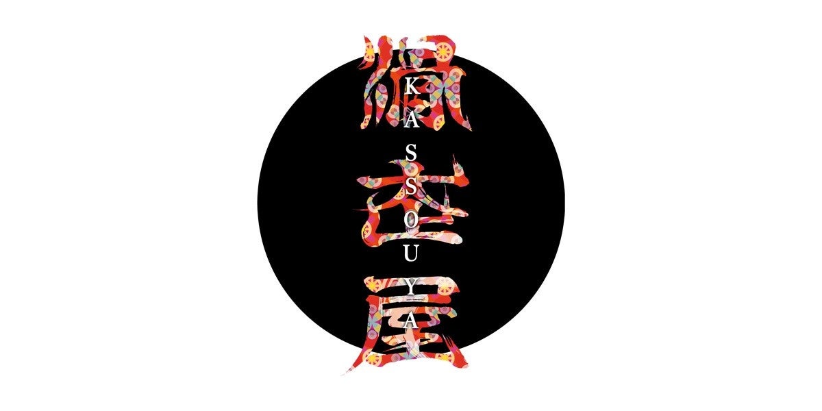 『Lemino presents ULTRA ANIME FES 2025』に『こはならむ』出演決定!3月8日(土)・9日(日)ぴあアリーナMMにて開催!