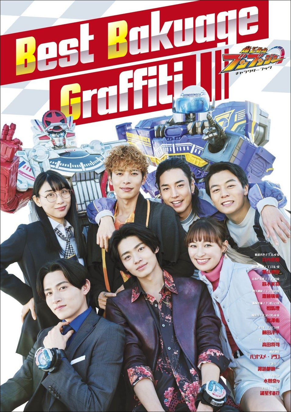 「ABEMA」、2月7日（金）よる10時より放送する『ダマってられない女たち』第8話のゲストに、元AKB48の第2代総監督で女優・タレントの横山由依、上品なワンピース姿で登場！